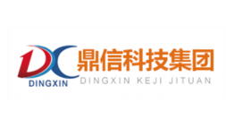 鼎信科技集团