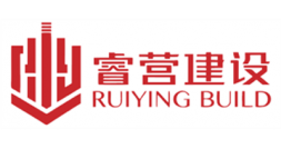 睿营建设