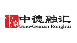 中德融汇