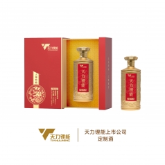 天力锂能